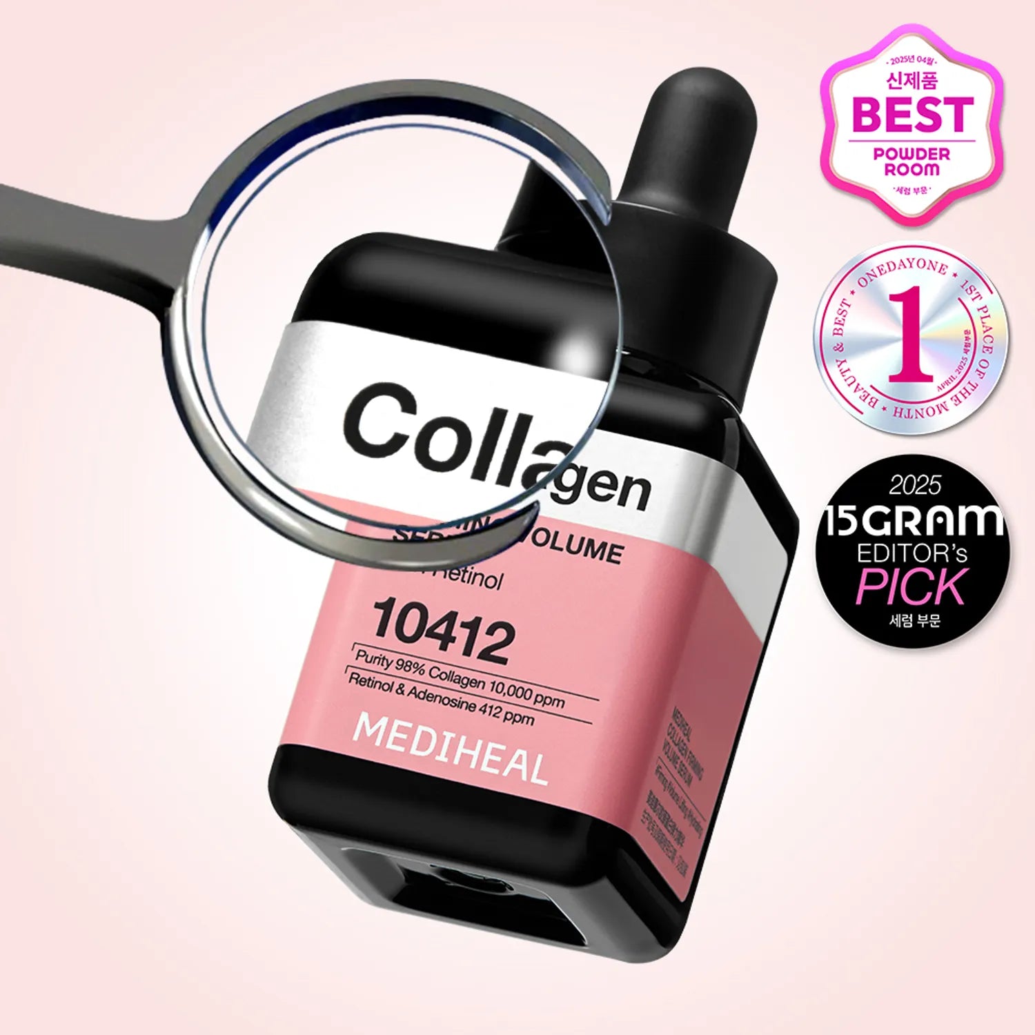MEDIHEAL Collagen Firming Volume Serum 40ml