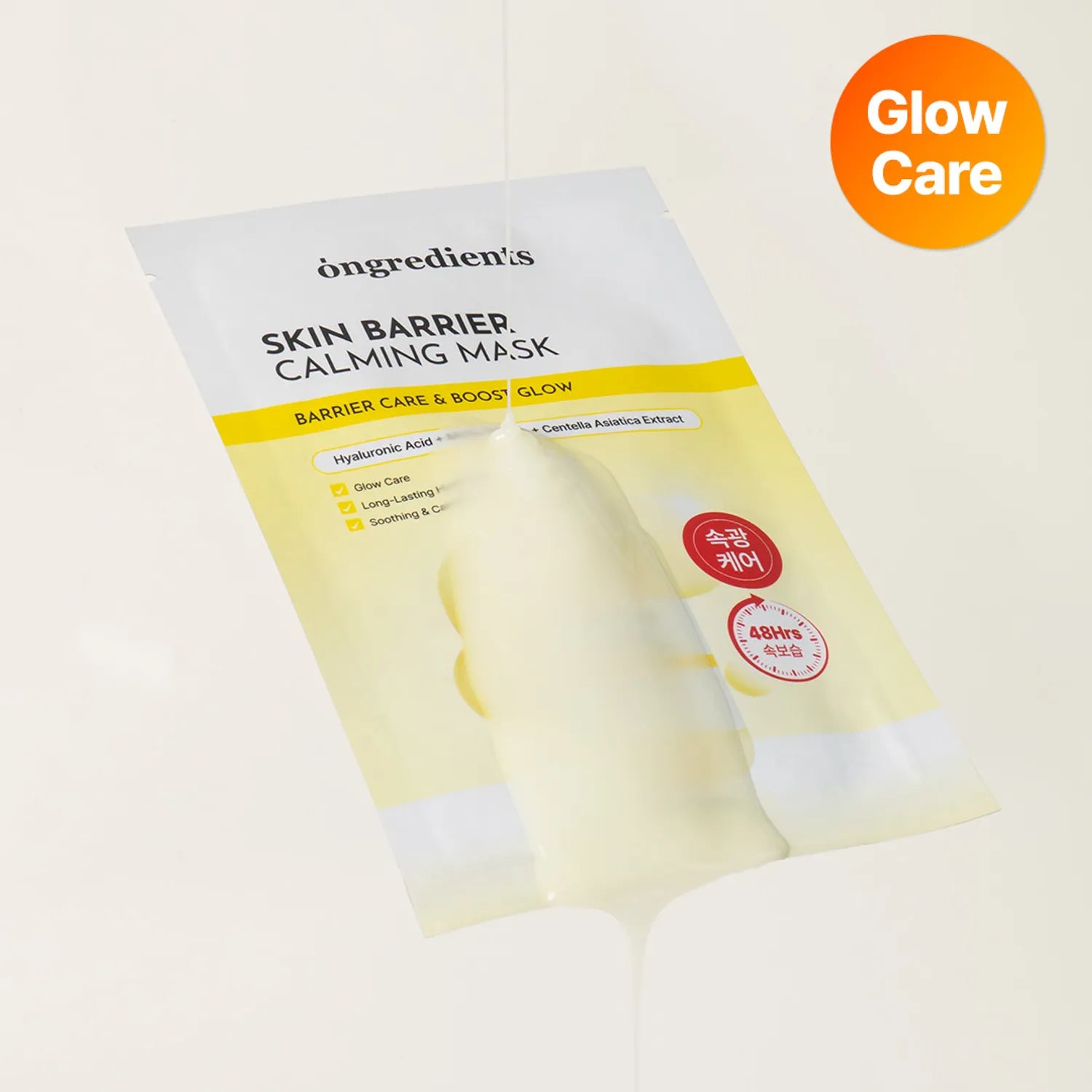 ongredients Skin Barrier Calming Mask Sheet 1ea