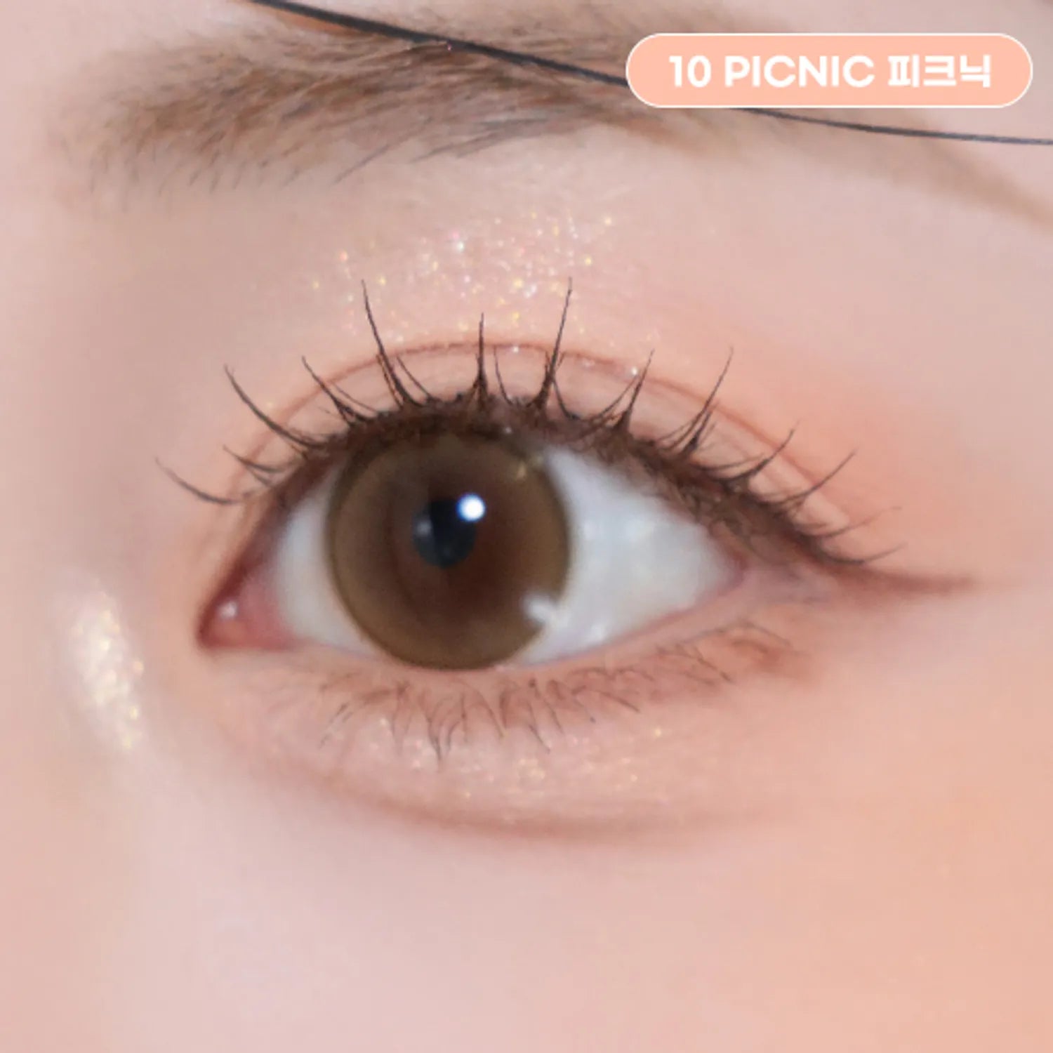 2aN Better Me Eye Palette (21 Options)
