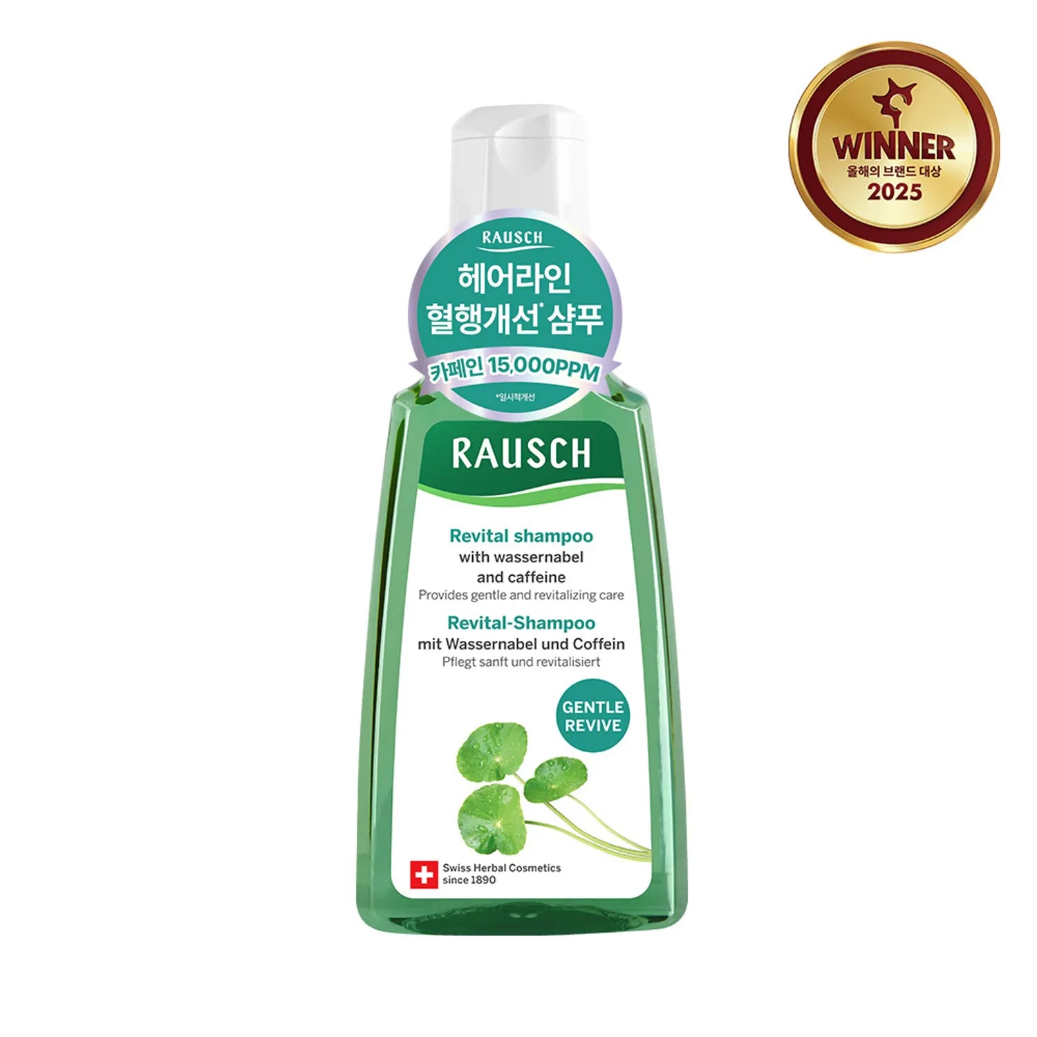 Rausch Revital Shampoo with Wassernabel and Caffeine 200ml Limited Set (+Best Sampler 4P)