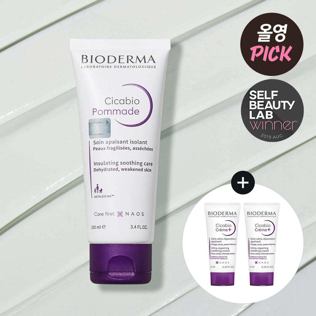 Bioderma Cicabio Pommade 100ml Set (+Cicabio Cream+5ml*2ea)