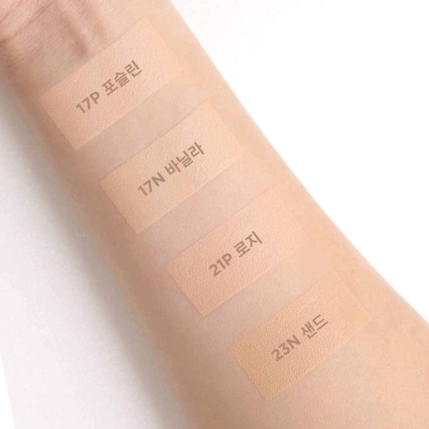 EITHER& Blur Pixel Cushion 12g (6 Shades)