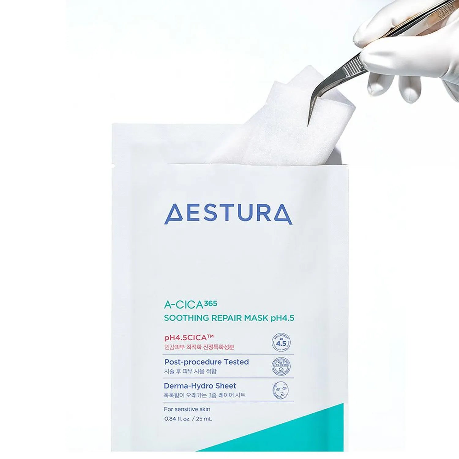 AESTURA A-Cica 365 Soothing Repair Mask Sheet pH4.5*5ea Set