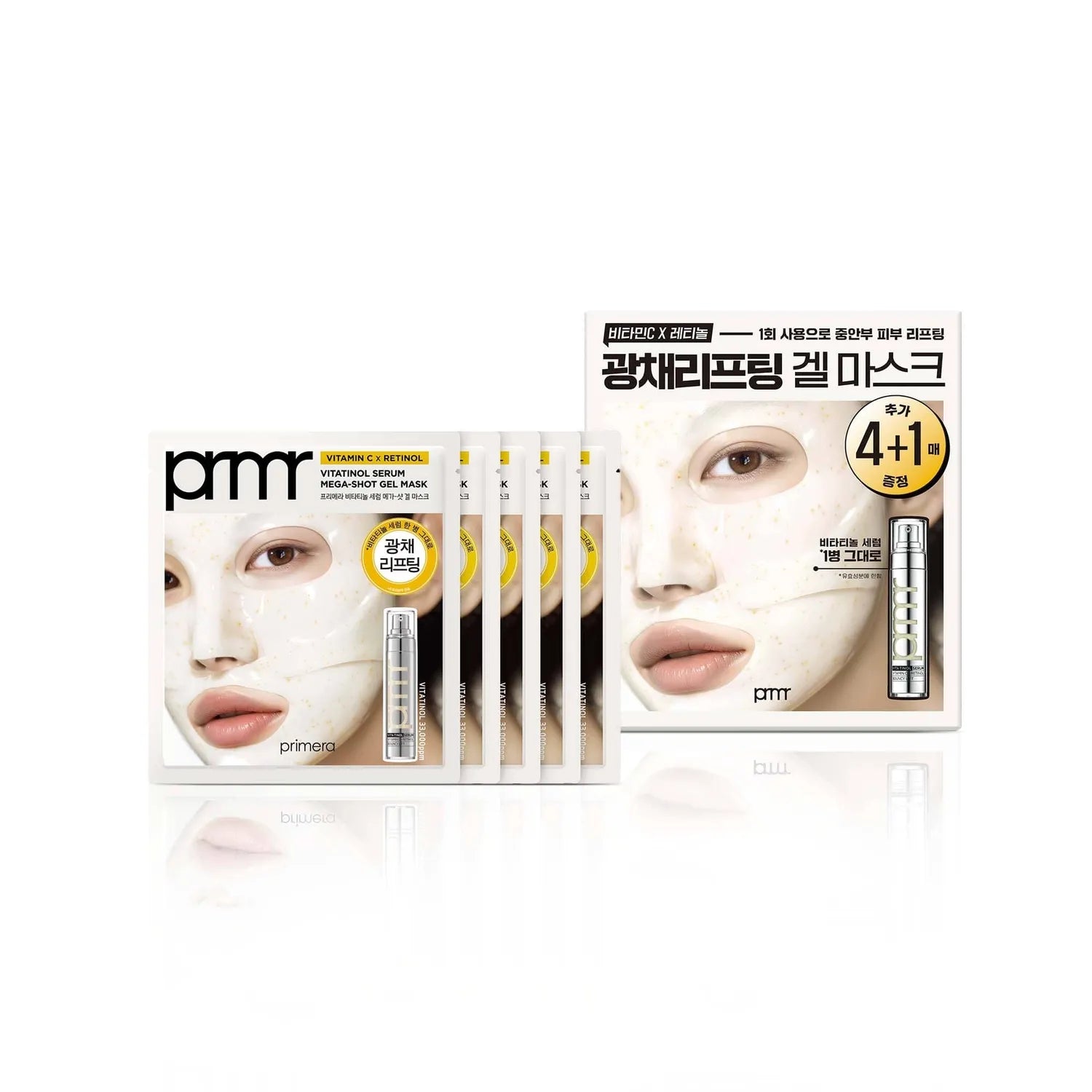 Primera Vitatinol Serum Mega-Shot Gel Mask Sheet 4+1ea Set