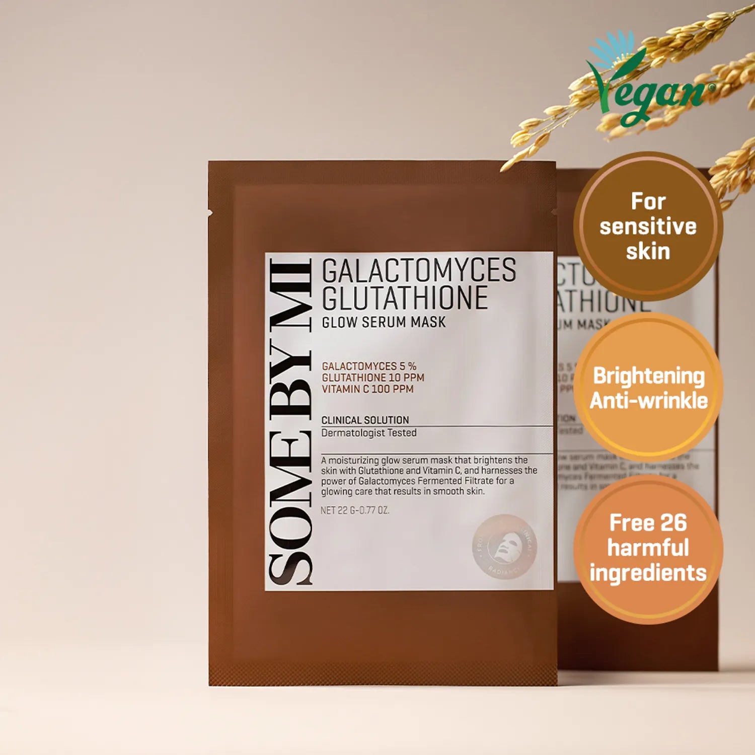 SOME BY MI Galactomyces Glutathione Glow Serum Mask Sheet 1ea