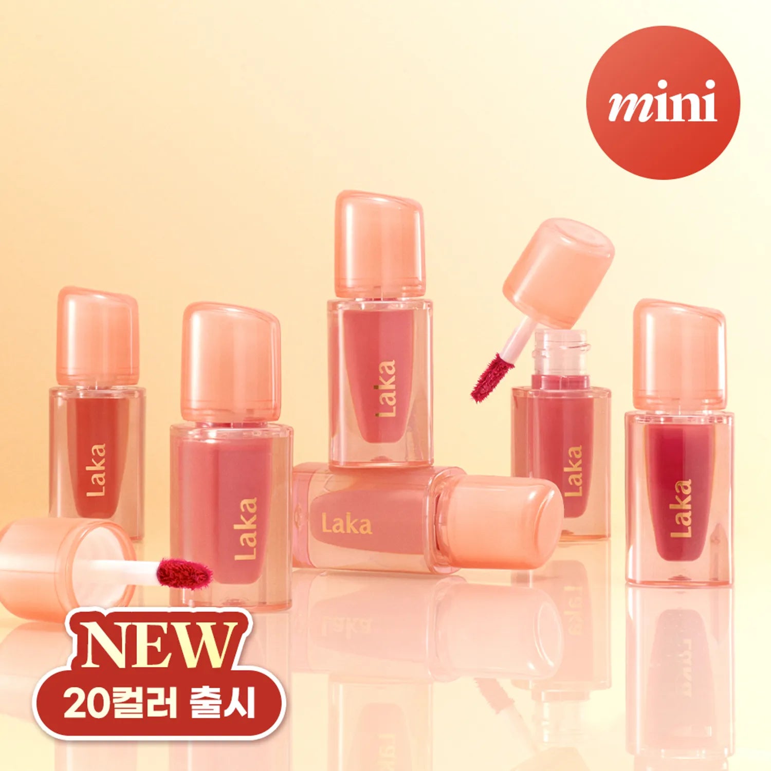 laka Jelling Nude Gloss Mini 1.9ml (20 Colors)