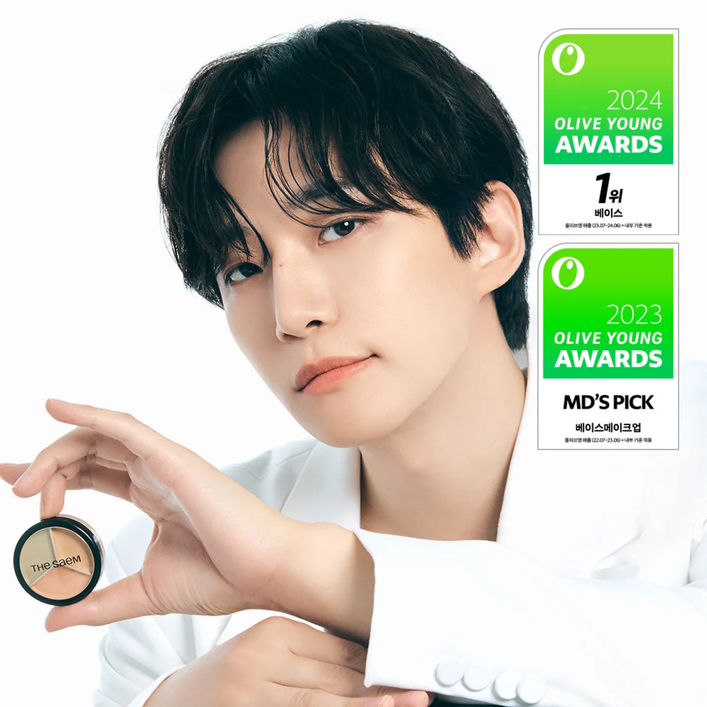THE SAEM Cover Perfection Triple Pot Concealer (11 Options)