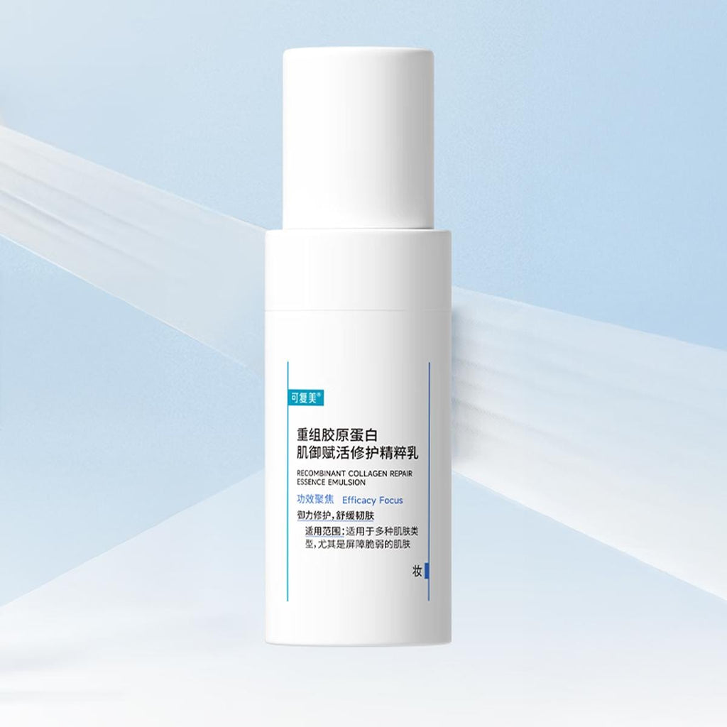 KOMFYMED Recombinant Collagen Activating Repair Essence Emulsion, 2.71 fl oz