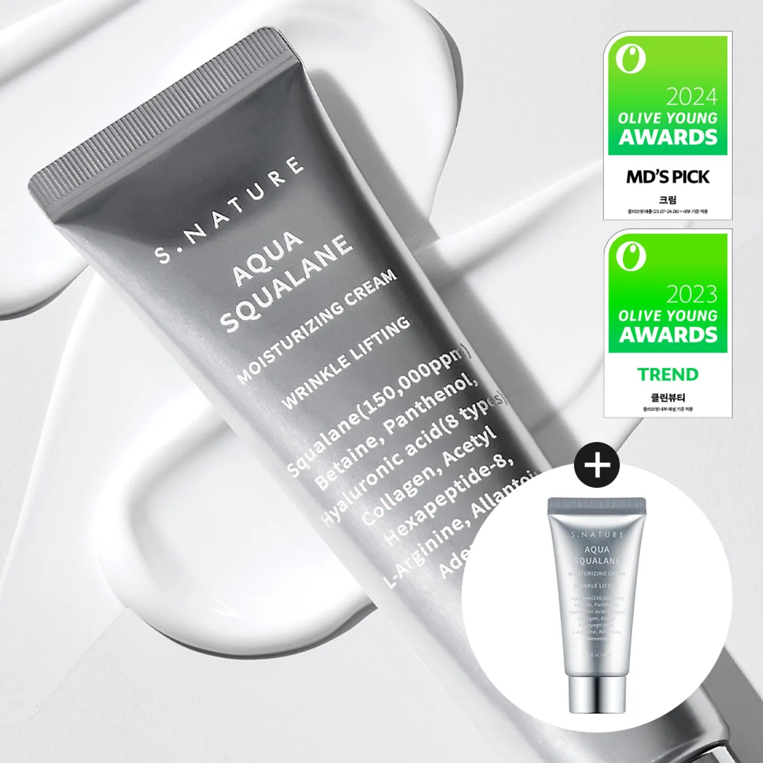 S. NATURE Aqua Squalane Moisturizing Cream 60mL Special Set
