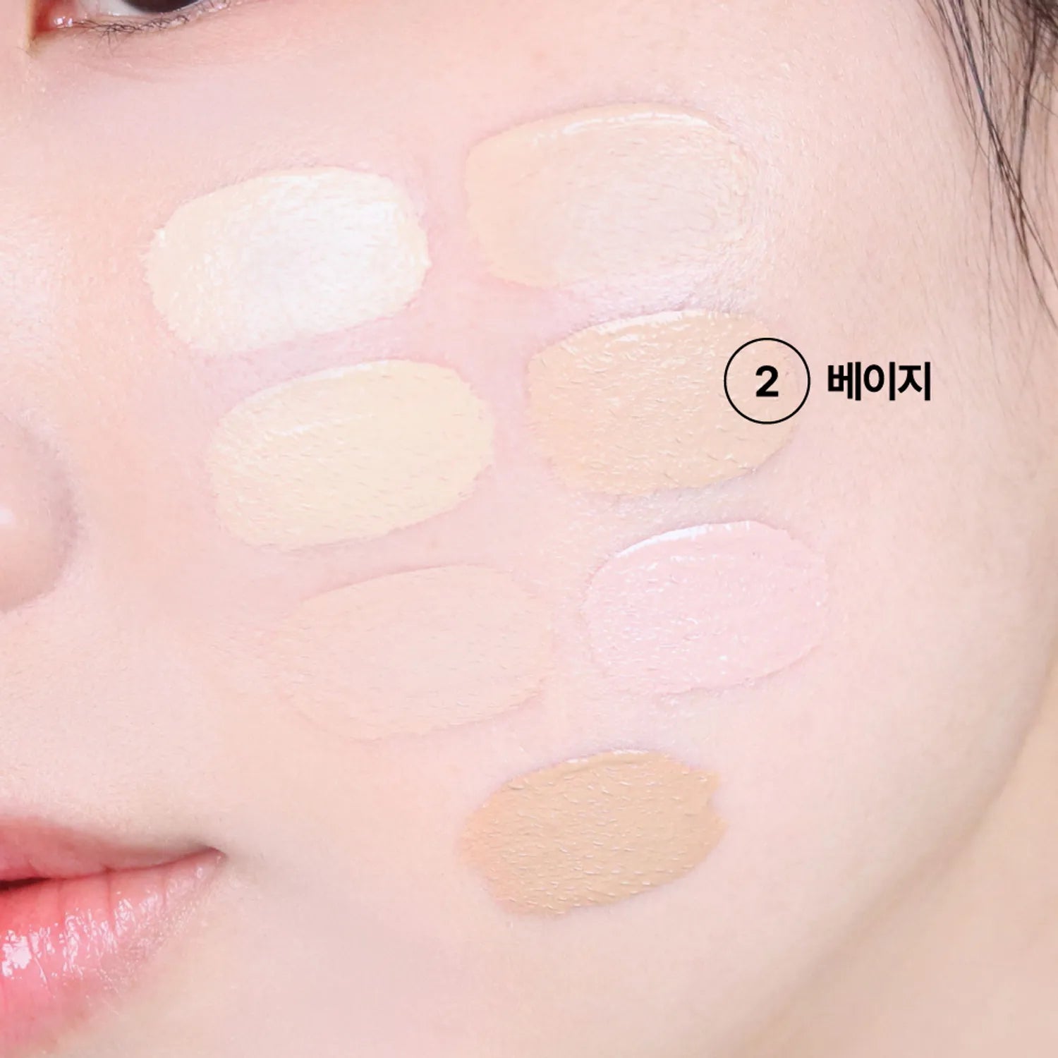 LUNA Long Lasting Tip Concealer 7 Colors