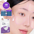 CAREPLUS Retinal Pore Micro-Dot Patch 4P