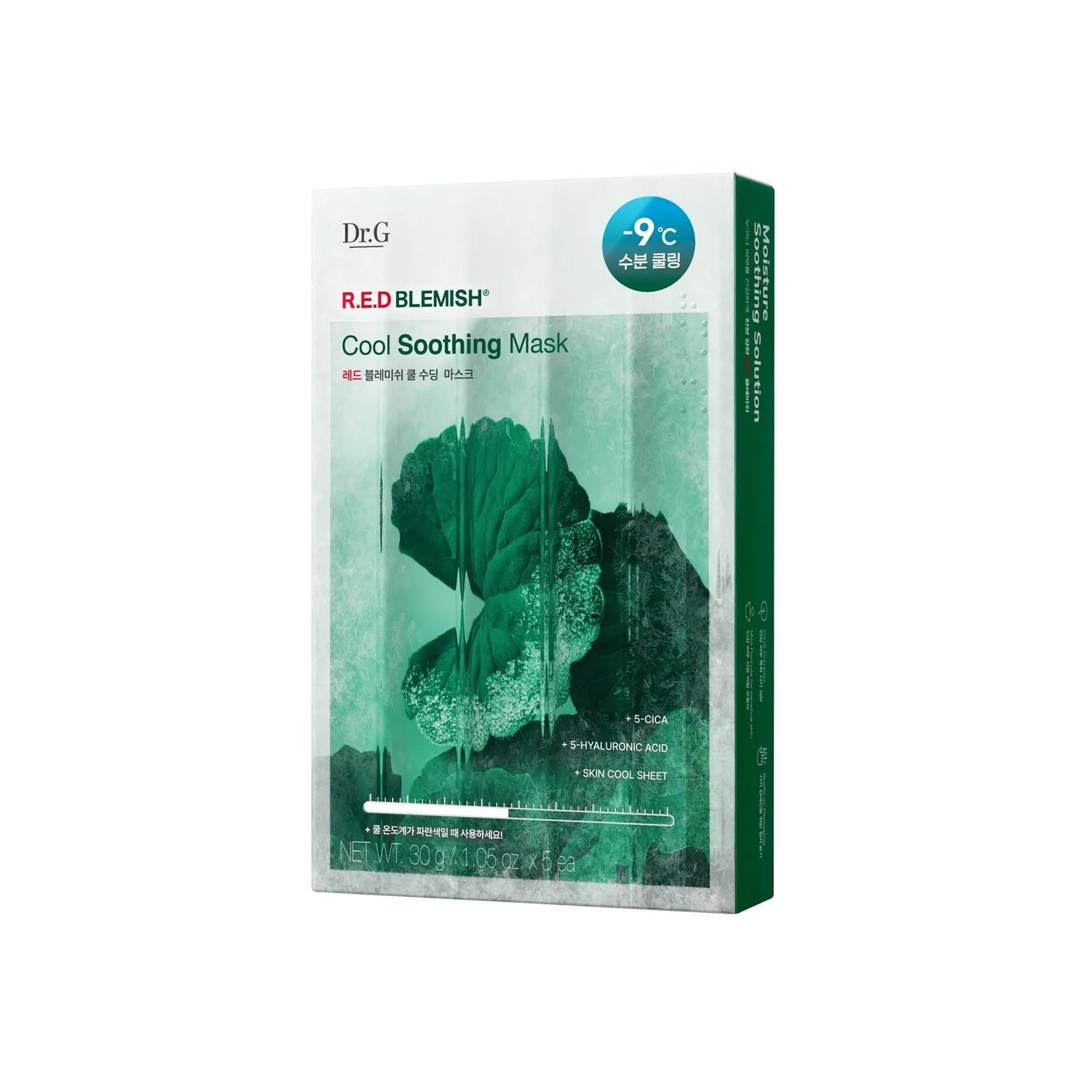 Dr.G Red Blemish Cool Vita C Clear Mask 5ea