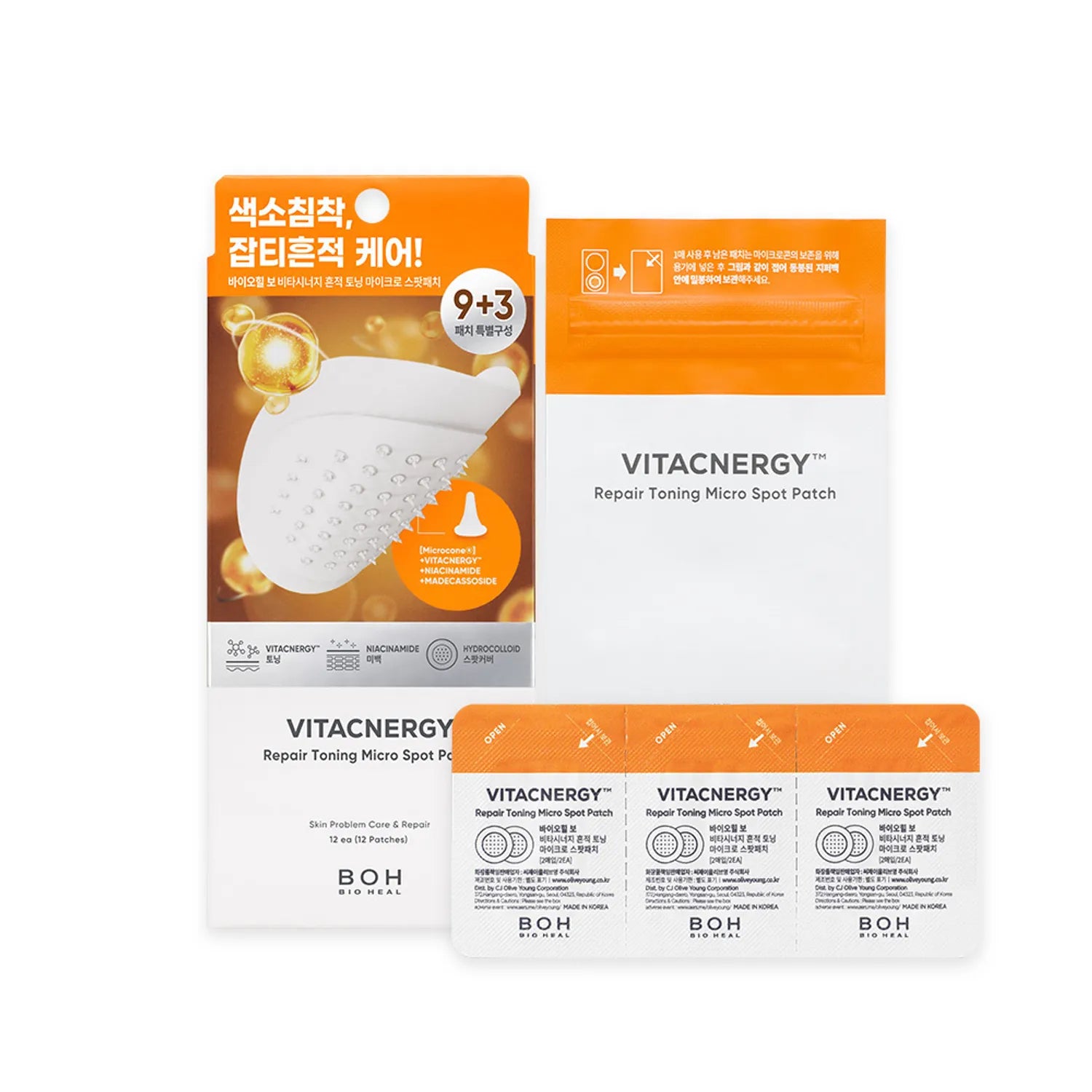 BIOHEAL BOH Vitacnergy Repair Toning Micro Spot Patch 9P Set (+3P) (Total 12P)
