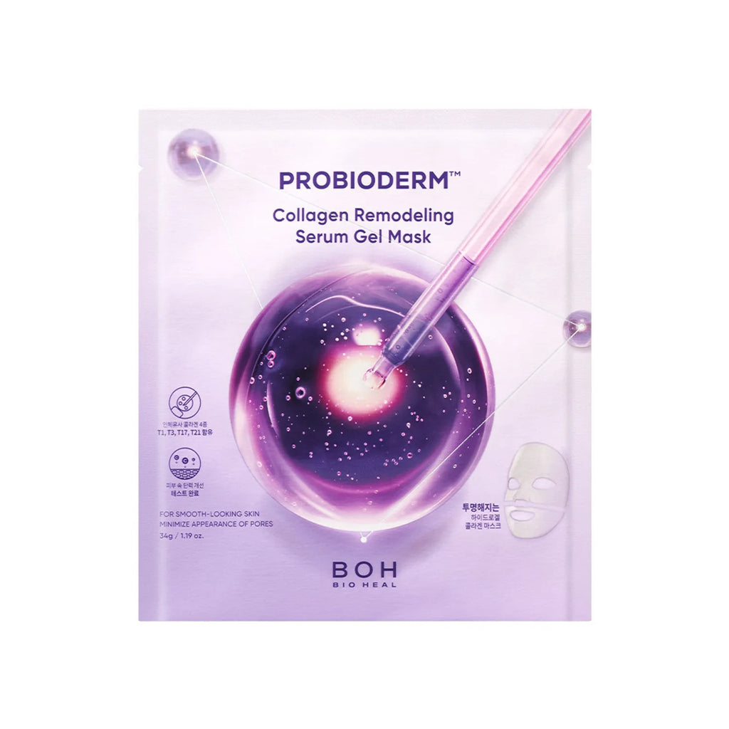 BIOHEAL BOH Probioderm Collagen Remodeling Serum Gel Mask Sheet 7ea Set (+3ea) (Total 10ea)
