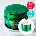 BIOHEAL BOH Panthecell Repair Cica Cream 50mL + 50mL Special Set