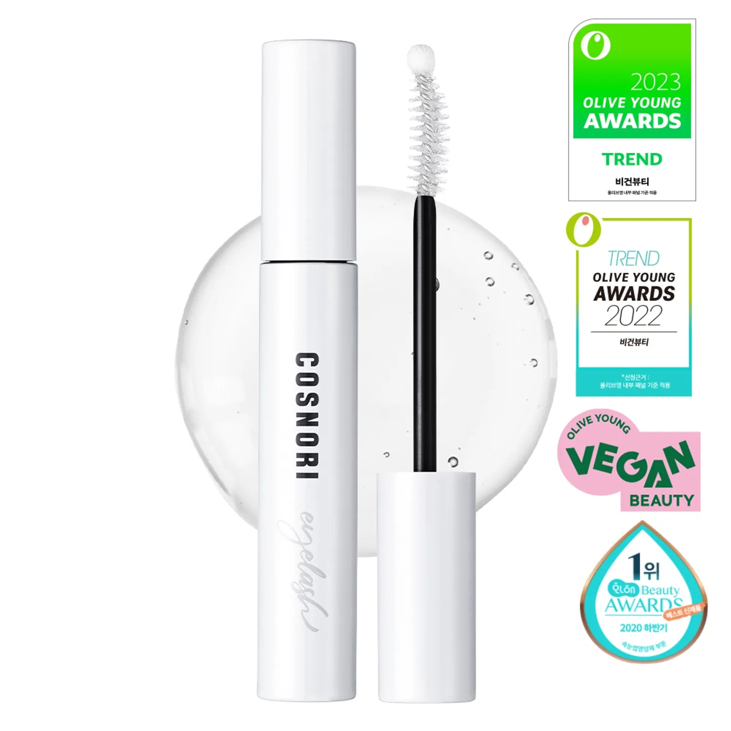 COSNORI Long Active Eyelash Serum 9g