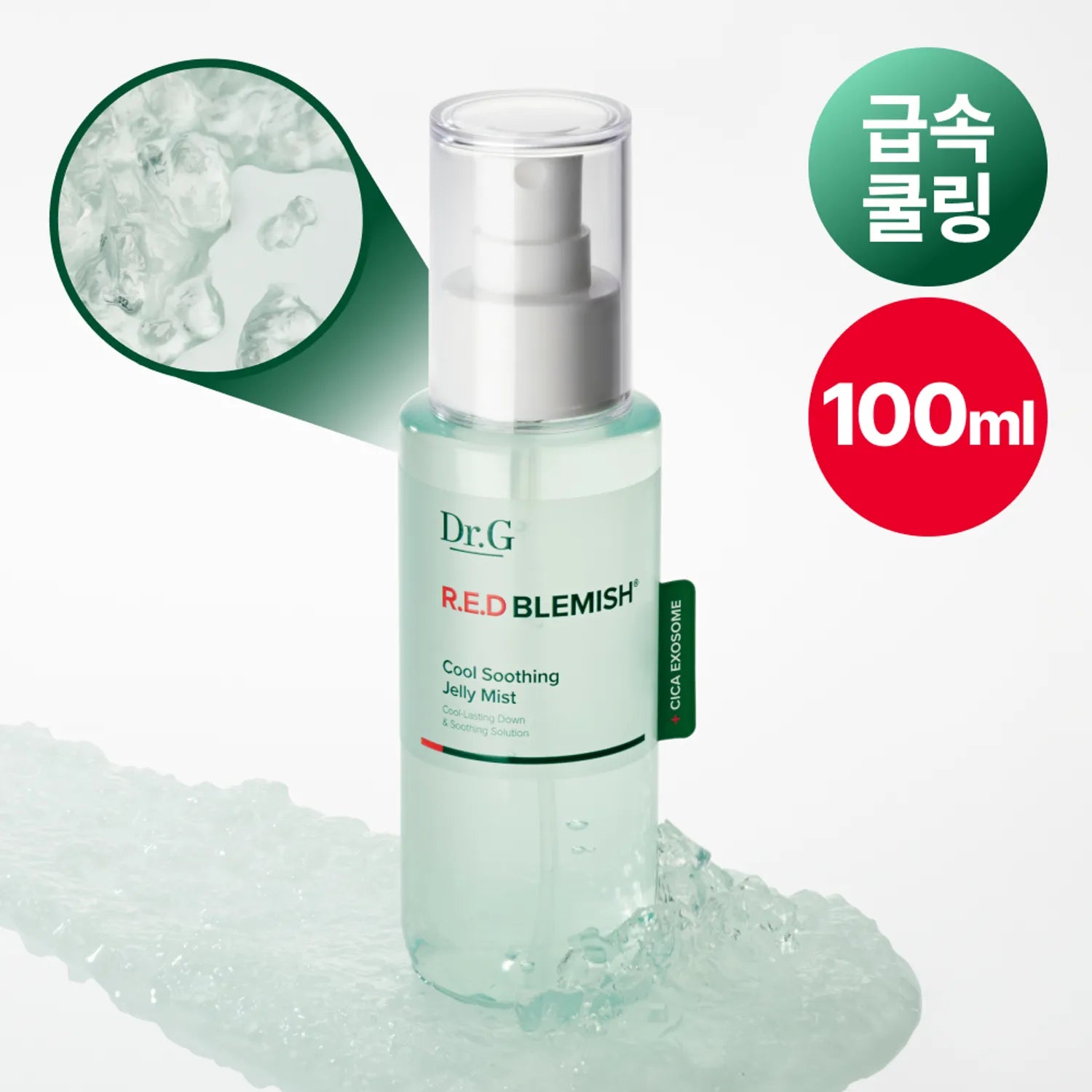 Dr.G Red Blemish Cool Soothing Jelly Mist 100ml