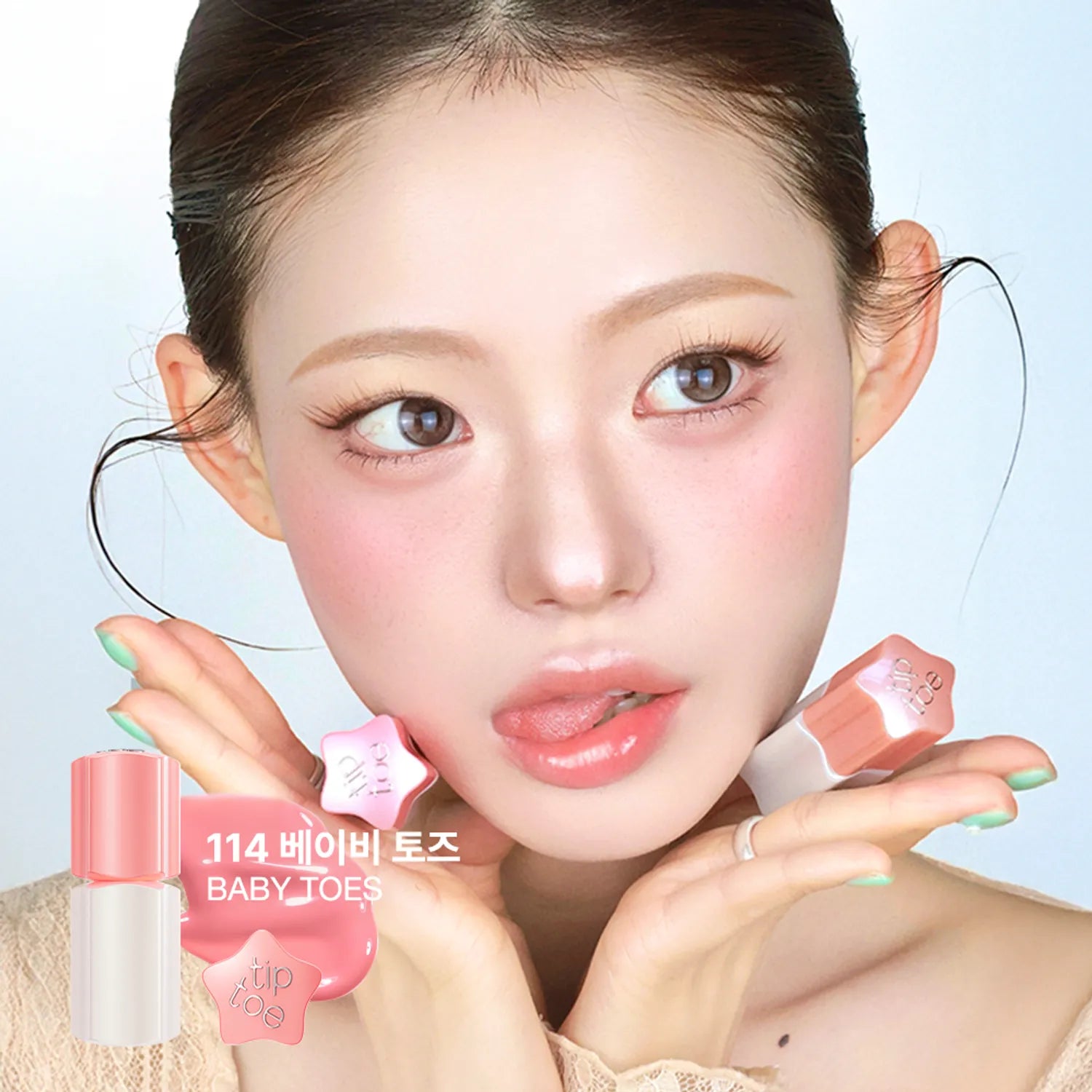 tiptoe Glow-It Sorbet Tint (20 Colors)