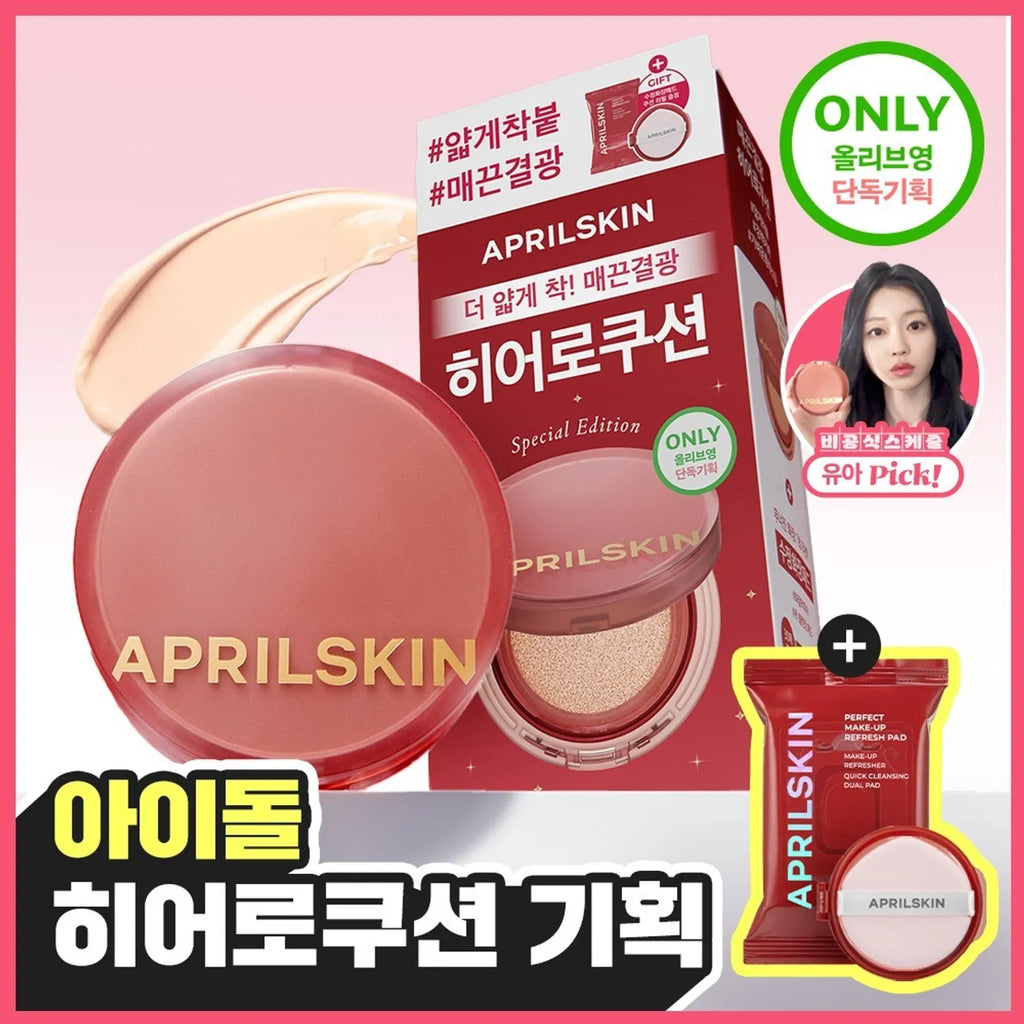 APRILSKIN Hero Cushion (+Refill)