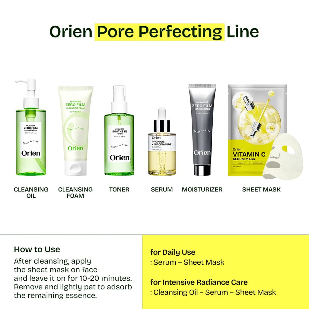 orien Vitamin C Serum Mask (4P)
