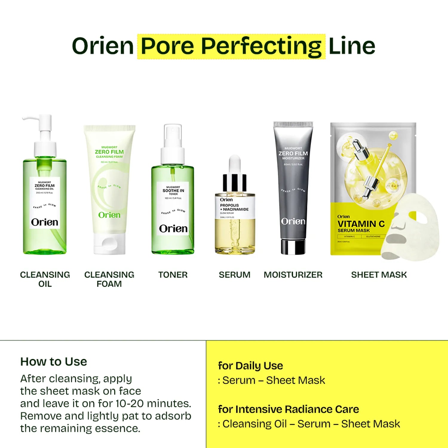 orien Vitamin C Serum Mask (4P)