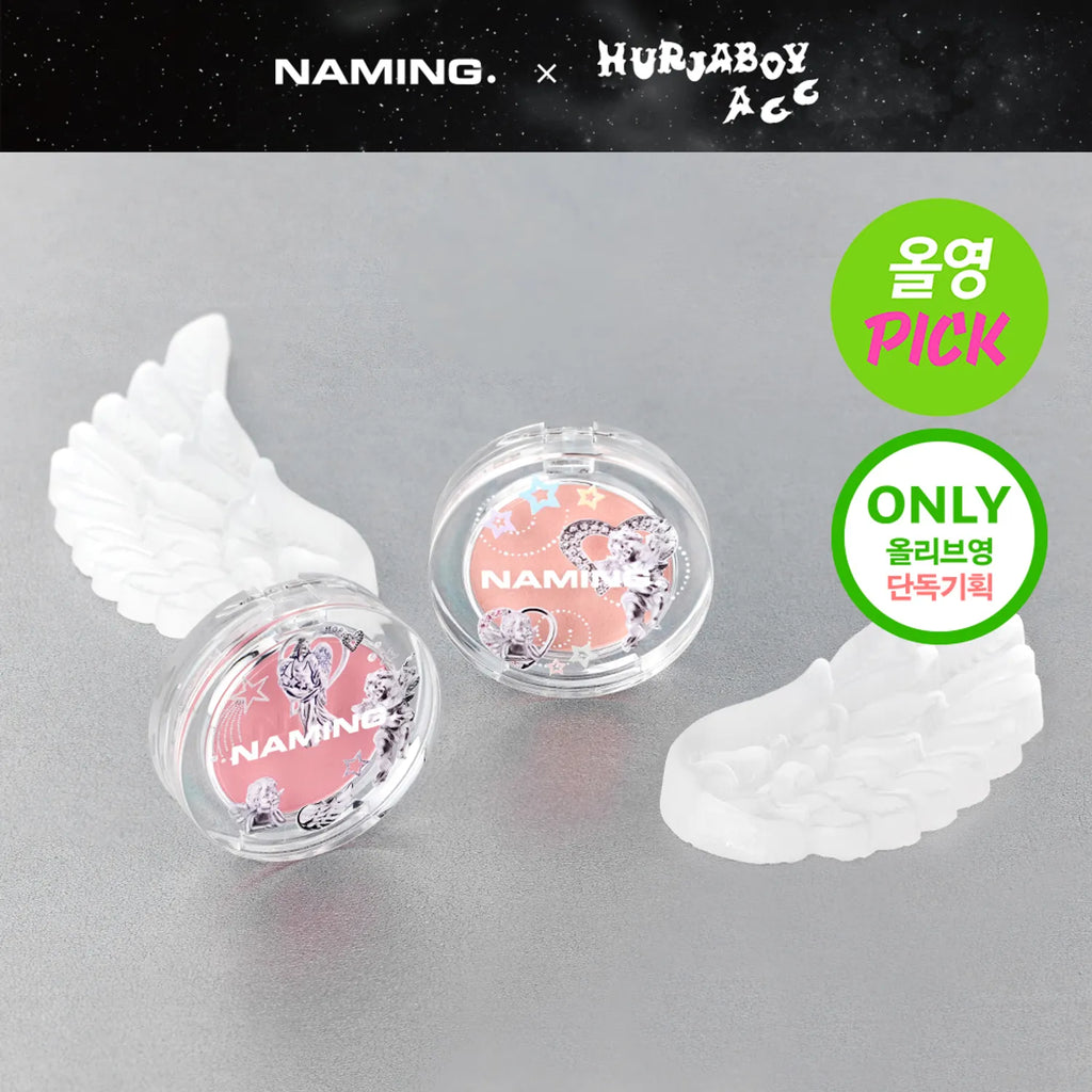 NAMING. Fluffy Powder Blush (Set/Single) (21 Colors)