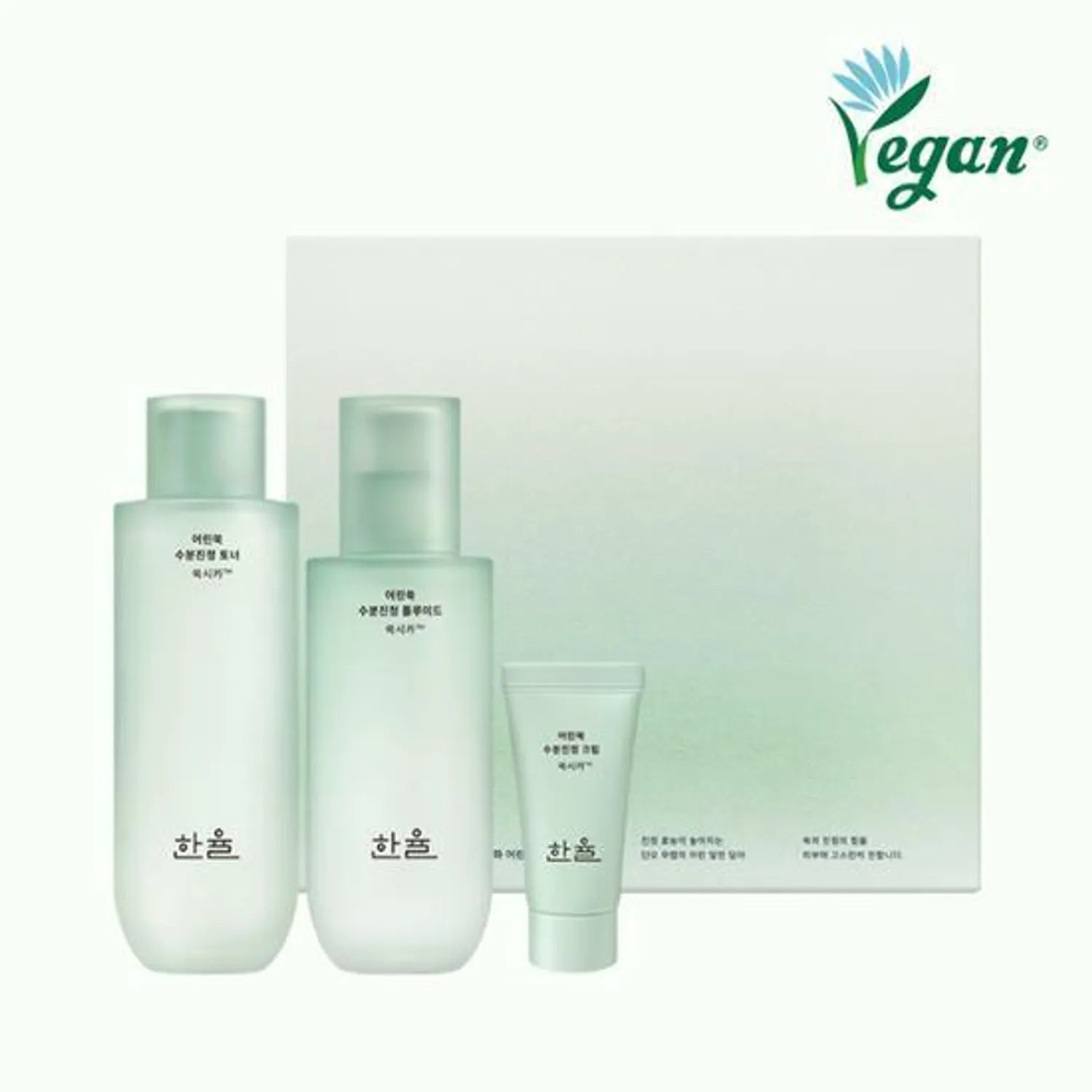 HANYUL Pure Artemisia Watery Calming Toner 150mL + Fluid 125mL Set