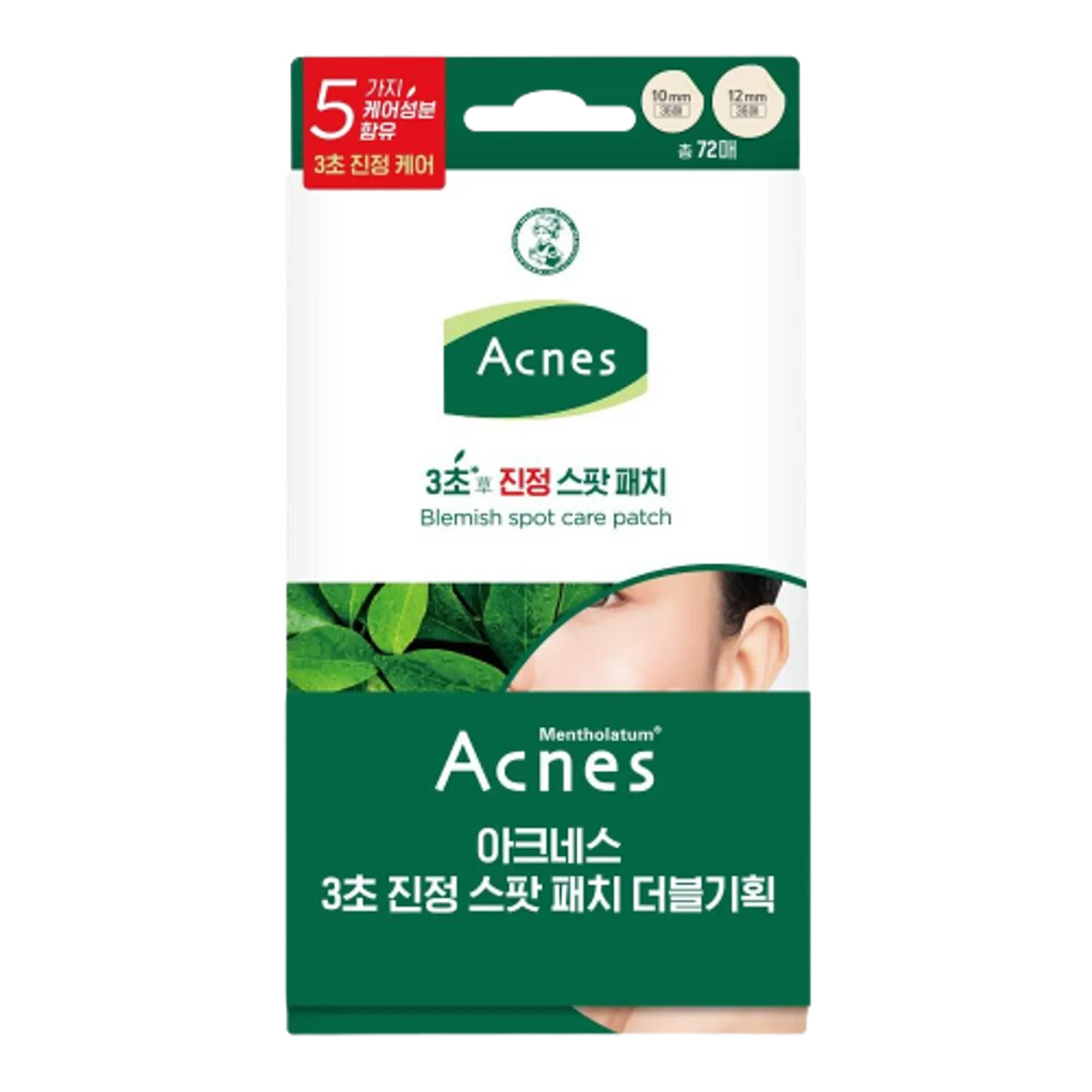 Acnes Blemish Spot Care Patch 72ea Double Pack