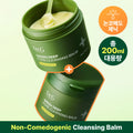 Dr.G Green Deep Pore Cleansing Balm 100ml*2ea