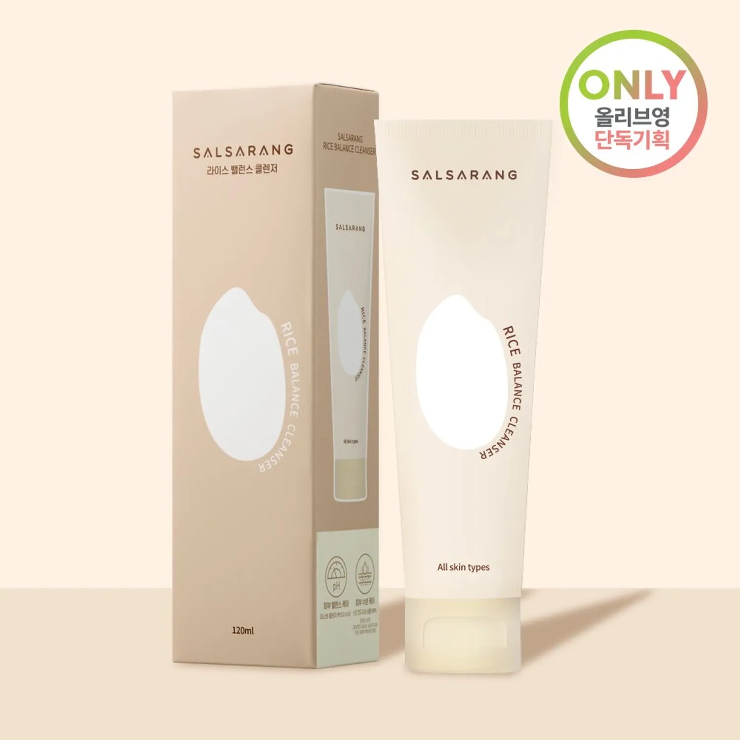 SAL SARANG Rice Balance Cleanser 120mL