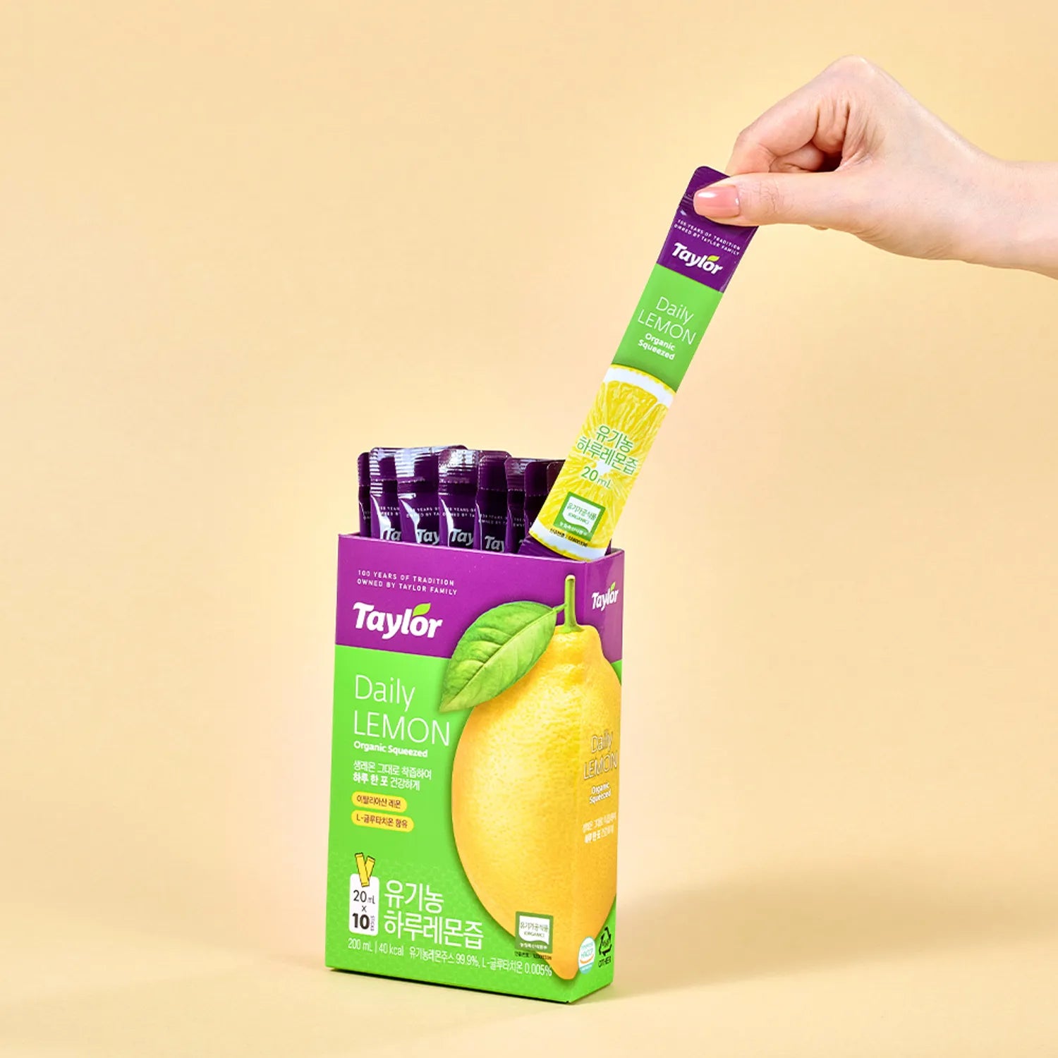 Taylor Daily Lemon Juice 20ml*10 Sticks