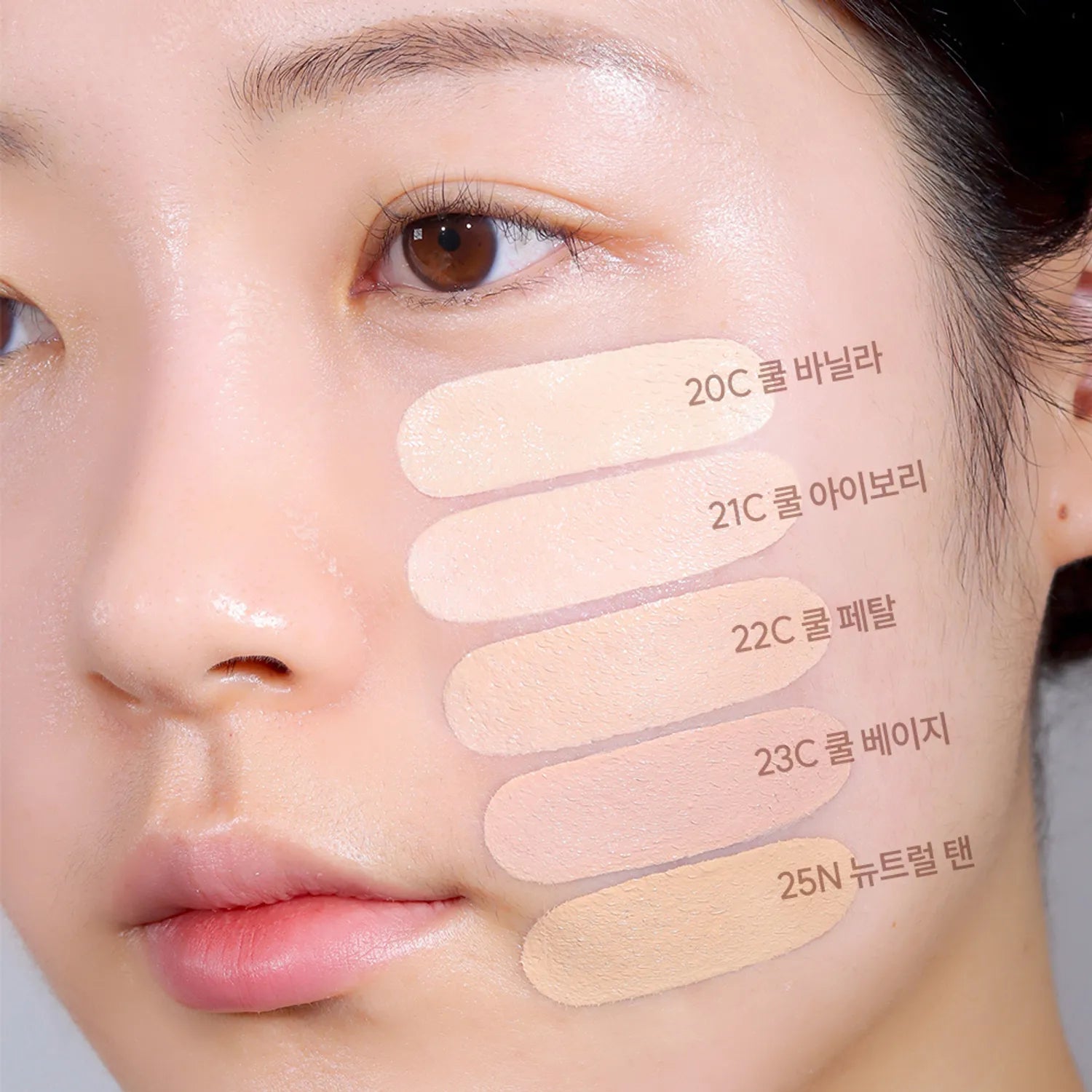 espoir Be Velvet Foundation 30g (10 Colors)