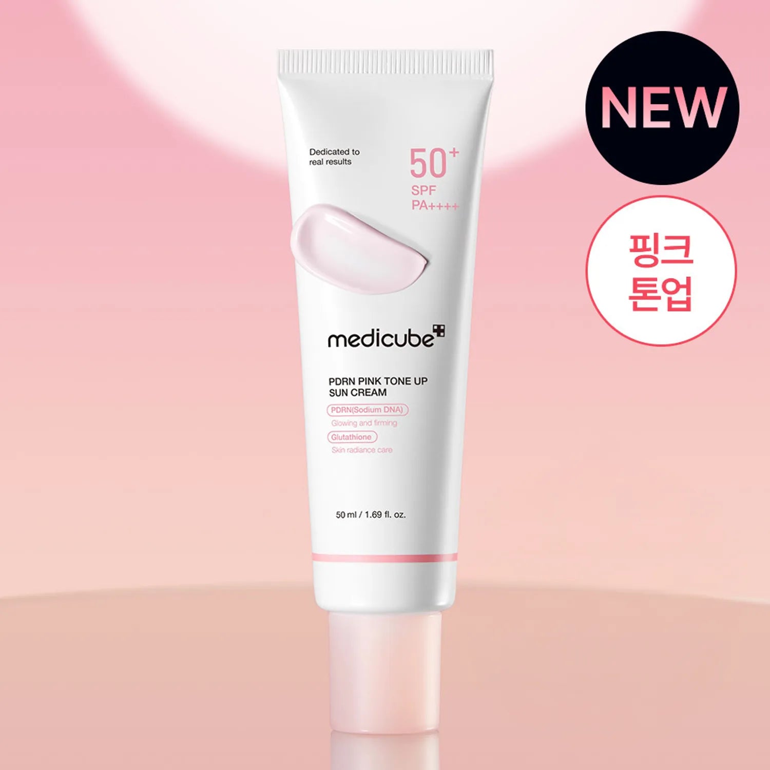 medicube PDRN Pink Tone Up Sun Cream 50ml