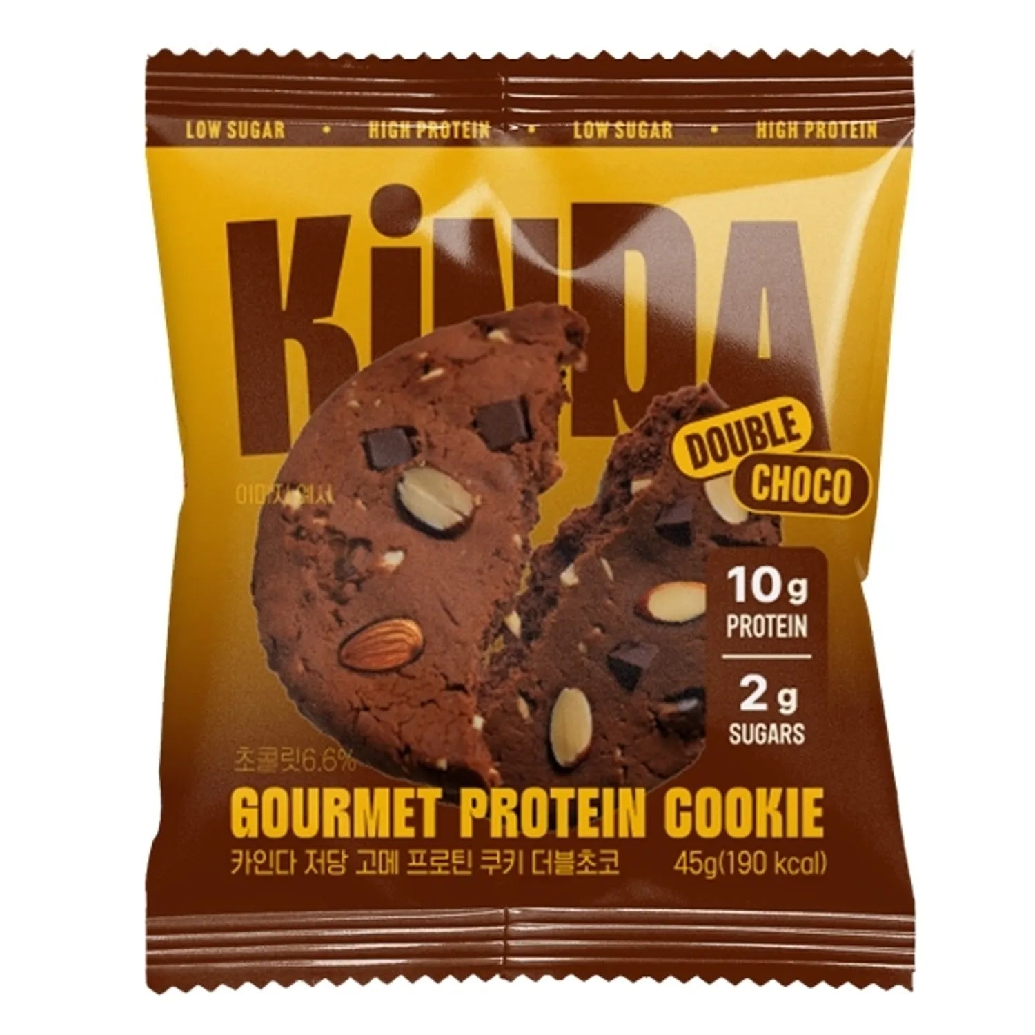 Kindabite Gourmet Protein Cookie #Double Choco 45g