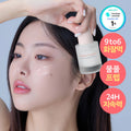 S.NATURE Perfect Aqua Make Up Base Prep 30ml