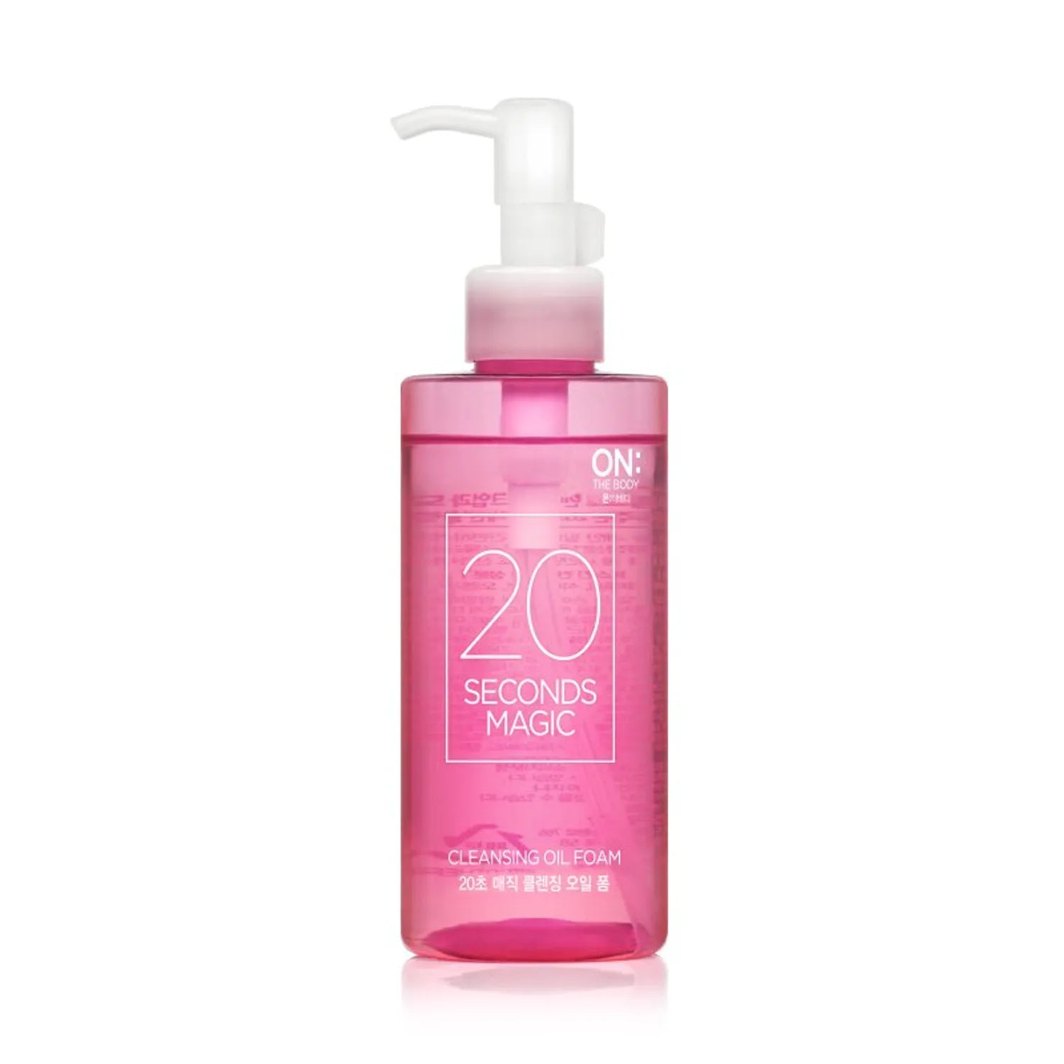 ON:THE BODY 20 Seconds Oil-To-Foam Cleansing Oil 200mL