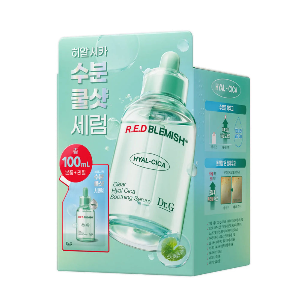 [Zzonnyami EDITION] Dr.G Red Blemish Clear Hyal Cica Soothing Serum 50ml Refill Set (+Refill 50ml+Headband)