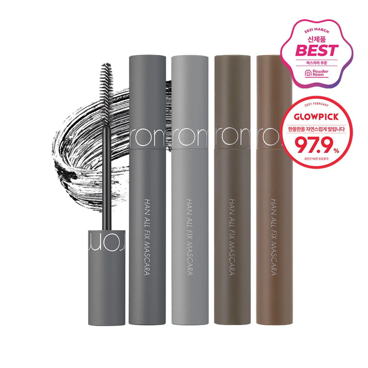 rom&nd Han All Fix Mascara 7g