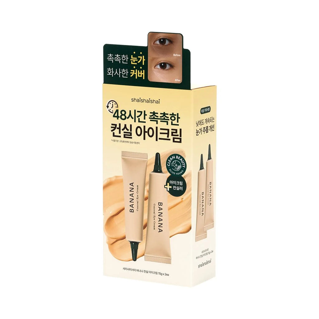 [OY Exclusive] shaishaishai Banana Conceal Eye Cream 15g Double Pack