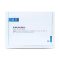 Kefumei Single-Use Skin Care Dressing 1.2ml*28 vials