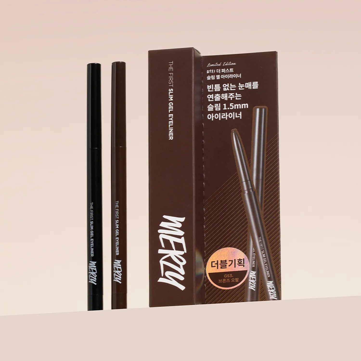 Merzy The First Slim Gel Eyeliner 0.05g