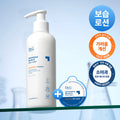 Dr.G Dermoisture Barrier. D Lotion 300mL Special Set (+Multi Balm 1g)