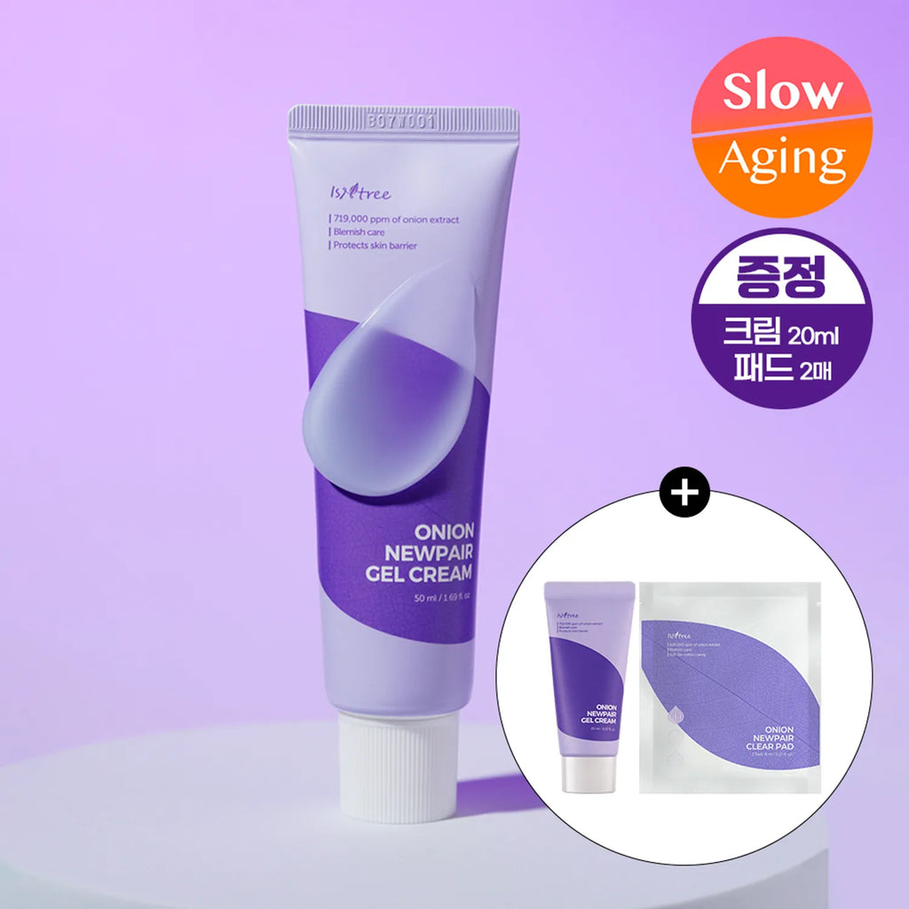 Isntree Onion Newpair Gel Cream 50ml Set (+20ml+Pad 2P)