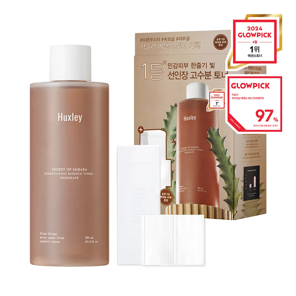 Huxley Conditioning Essence Toner Preshape 300ml Set (+Cotton Pad 40P)
