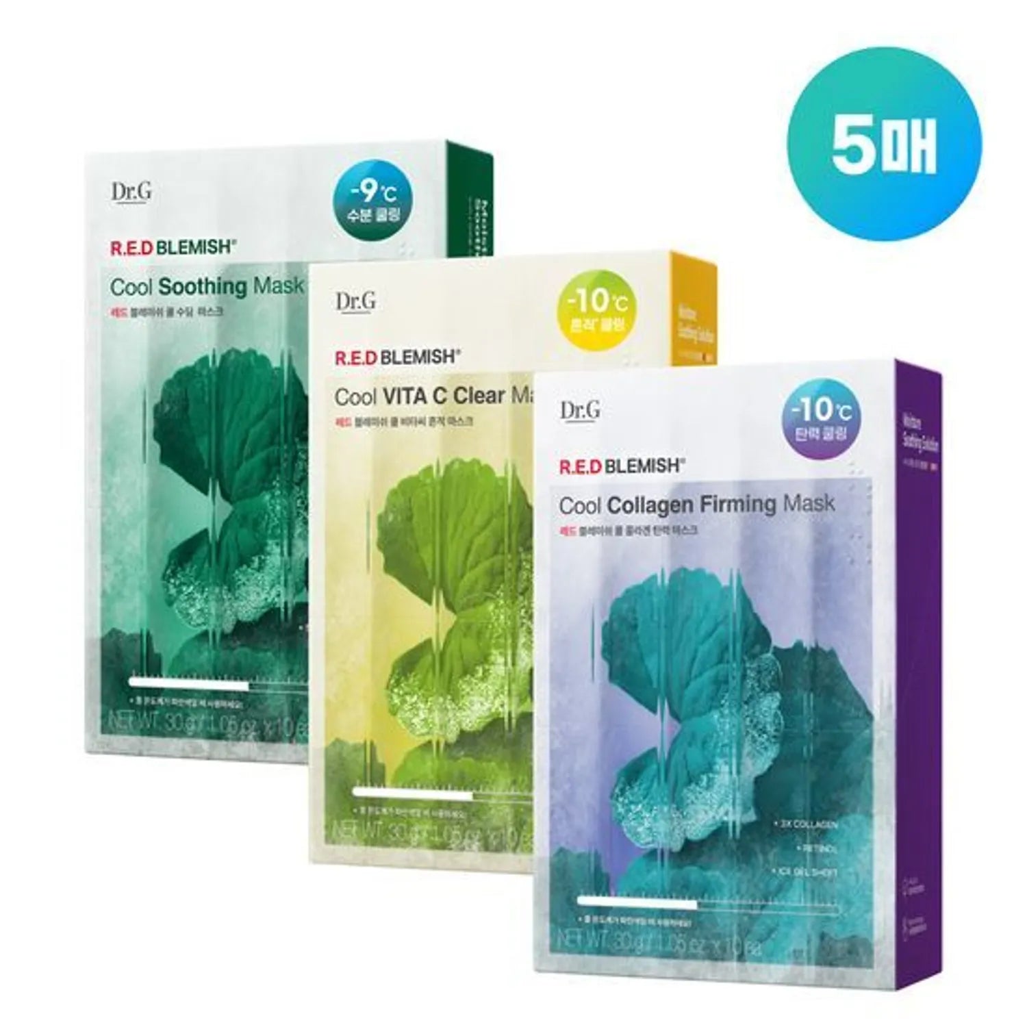 Dr.G Red Blemish Cool Soothing Mask 5ea