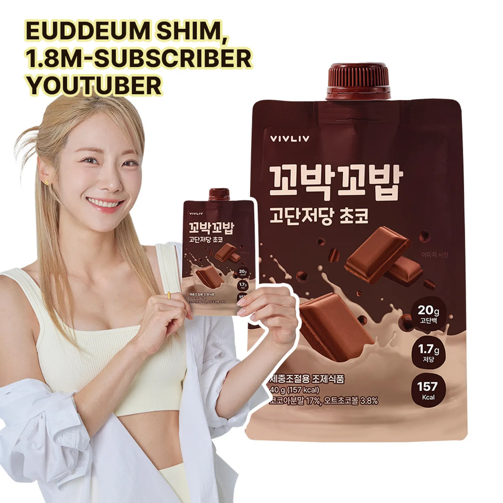 Kkobak Kkobab Protein Shake #Chocolate 40g