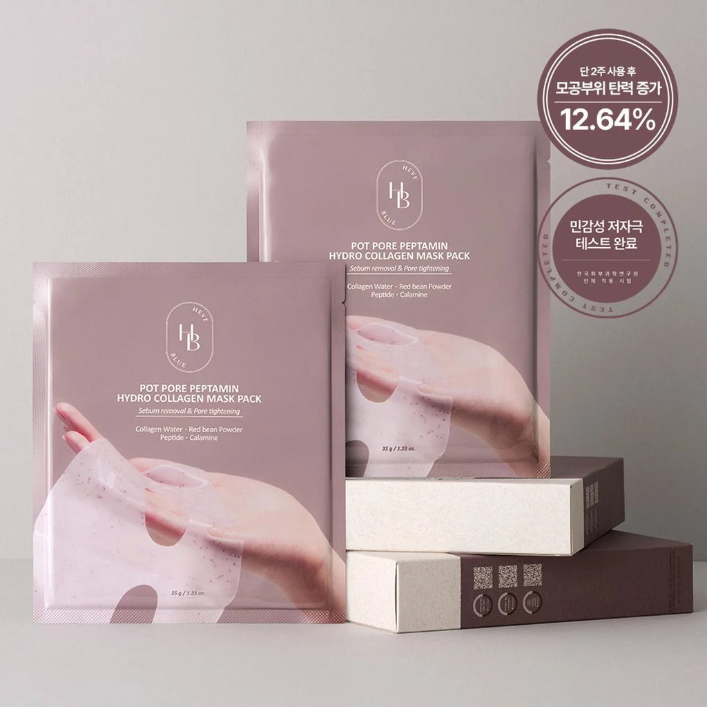 HEVEBLUE Pot Pore Peptamin Hydro Collagen Mask Pack Sheet 4ea