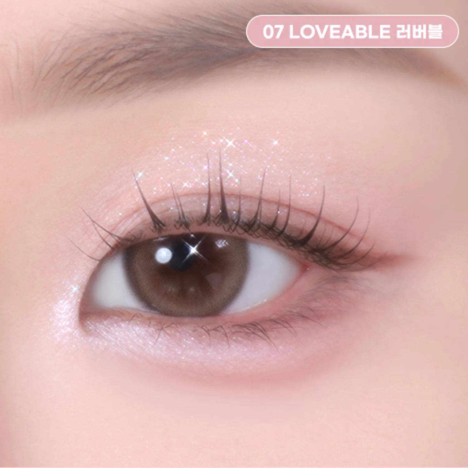 2aN Better Me Eye Palette (21 Options)