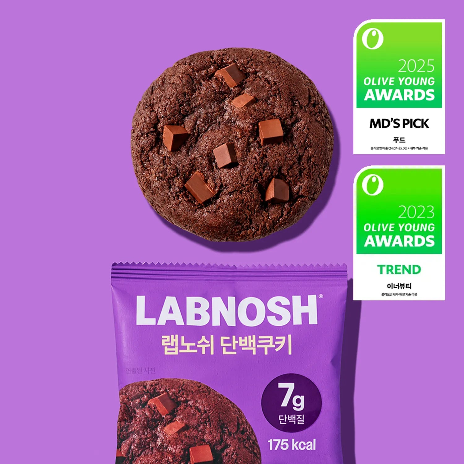 Labnosh Protein Cookie #Double Choco 40g