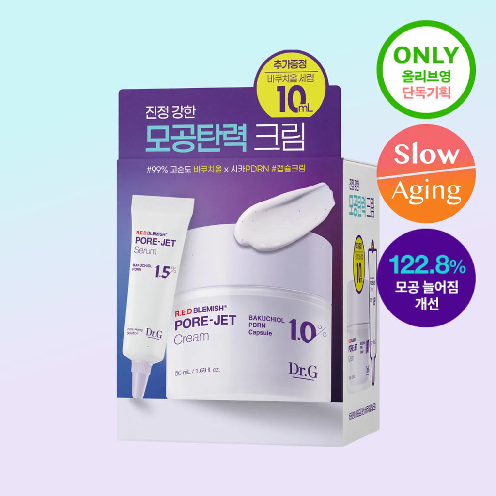 Dr.G Red Blemish Bakuchiol Pore Jet Cream 50mL Special Set (+Serum 10mL)